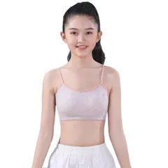 【新品】 [Lettyhe] ブラジャー ハーフトップ ガールズ 子供用 タンクトップ ジュニアブラ 小学生 女の子 インナー 可愛い スポーツブラ インナー 小学校 重ね着 キャミソール (ピンク)