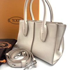 超希少 美品 Burberry バナー ミディアム ホワイト トートバッグ