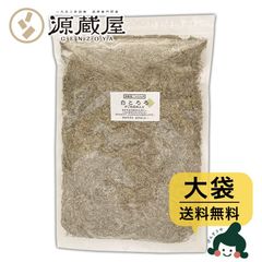 北海道函館産！やわらか早煮昆布2kg200g×10袋 - メルカリ