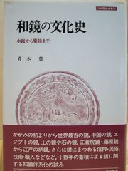 超希少】月刊文法 明治書院 創刊号〜含む昭和43年〜46年セット - メルカリ