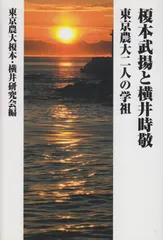2026年最新】伊藤高義の人気アイテム - メルカリ