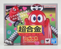 バンダイ 超合金 ロボコン 50周年記念復活バージョン - メルカリ