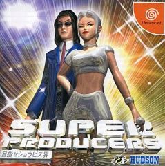 中古】PS2ソフト テイルズオブデスティニー 2 [MEGA HITS!] - メルカリ