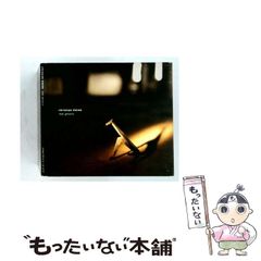 【中古】 はらたいらの日本国憲法/廣済堂出版/はらたいら 中古 はらたいらの日本国憲法/廣済堂出版/はらたいら はらたいらの日本