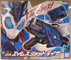 (未使用)クラッシュエアホッケーDX　1996年発売 当時物 未使用)クラッシュエアホッケーDX 1996年発売 当時物 - メルカリ