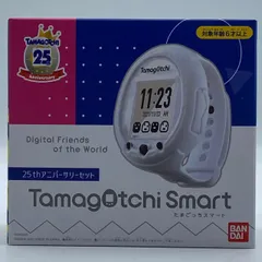 2026年最新】tamagotchi smart 25th アニバーサリーセットの人気