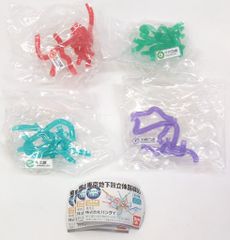 立体ポケモン図鑑 レックウザ BW4 フィギュア ベストウイッシュ BW04