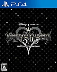 【中古】「未使用品」キングダム ハーツ - HD 1.5+2.5 リミックス - PS4