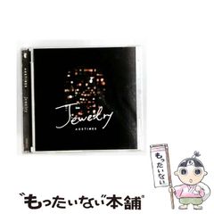 【中古】 はらたいらの日本国憲法/廣済堂出版/はらたいら 中古 はらたいらの日本国憲法/廣済堂出版/はらたいら はらたいらの日本