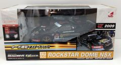 YOSHIKI ロックスター童夢NSX ラジコン - メルカリ