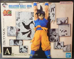 BANDAI SPIRITS 一番くじ DRAGON BALL 40th ～其之二～ A賞 孫悟空 40th Anniversary Figure