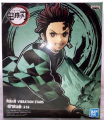 BANDAI SPIRITS VIBRATION STARS 귀멸의 칼날 격문 탄지로