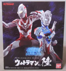 2026年最新】アルティメットルミナス×HGシリーズの人気アイテム - メルカリ