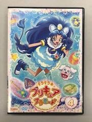 砂沙美☆魔法少女クラブ (2) てんこ盛りパック版：新品未開封DVD