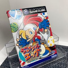 Item thumbnail for item 2274ff10-5e67-45d3-b61e-b25645536ac6