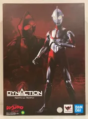 バンダイ DYNACTION ウルトラマン