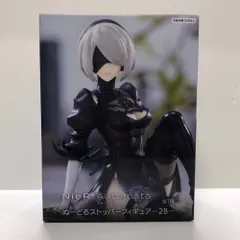 29.【未開封】2B ぬーどるストッパーフィギュア NieR：Automata Ver1.1a【併売品】▲