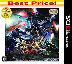 【中古】「未使用品」モンスターハンターダブルクロス Best Price - 3DS