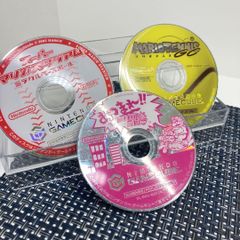 Item thumbnail for item b2d53c74-1583-4b0b-9794-3b287caf74cd