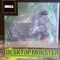 ゴジラ 2023 DMモバイルスタンド 東宝 GODZILLA ゴジラ-1.0 スマホスタンド モバイルスタンド デスクグッズ　マイゴジ