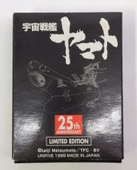 ▪️fallout/限定版/25周年記念インゴット（シリアル入） - メルカリ