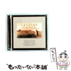中古 はらたいらの日本国憲法/廣済堂出版/はらたいら はらたいらの日本