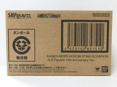 30. [운송 상자 미개봉] SHFiguarts 가면 라이더 멸 스팅 스코피온 -SHFiguarts 15th anniversary Ver.- 가면 라이더 제로 원 (테이프 2도 붙여 있음) [병매품]▲