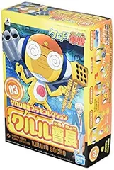 【中古】「未使用品」ケロロ軍曹プラモコレクション クルル曹長 色分け済みプラモデル