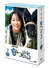 連続テレビ小説 なつぞら 完全版 DVD 全13巻 全巻セット 広瀬すず