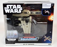 スター・ウォーズ マイクロギャラクシー スクワドロン LAAT ガンシップ