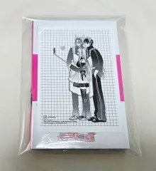 完全 ゴミIN ワタラセIN 2 巻(初回版 未開封)+アニメイト特典