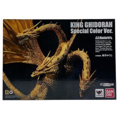 バンダイ モンスターアーツ キングギドラ 2015年 スペシャルカラーver 