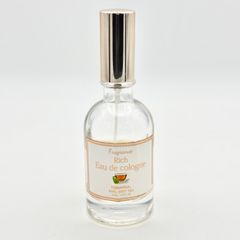 廃番・残量極少 ピマンブルラン◇ラルチザンパフューム 旧ボトル 100ml