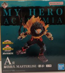 BANDAI SPIRITS 이치 반 쿠지 나의 히어로 아카데미아 늘어선 성상 A상 미도리야 출구 -계승- MASTERLISE