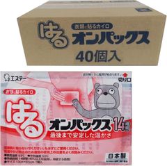 Item thumbnail for item 7e832b69-332e-401b-8ee9-18ec98c0694b