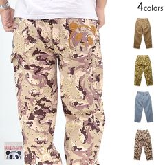 完売品 us アス 三軒茶屋 イージーパンツ pantydropper - メルカリ