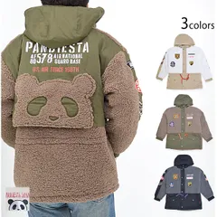 ミリタリーボア切替2WAYアウター◆PANDIESTA JAPANのサムネイル