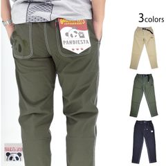 FACETASM 16AW ALASKA アラスカパンツ SKA PANTS - メルカリ