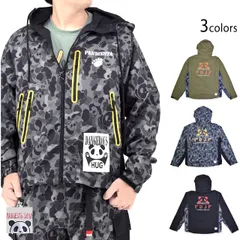カモ切替パッカブルシェルパーカー◆PANDIESTA JAPAN