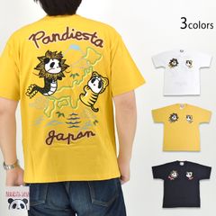 極美品✨YAMANE GUARANTEED 奇跡のトラ プリント Tシャツ 38 - メルカリ