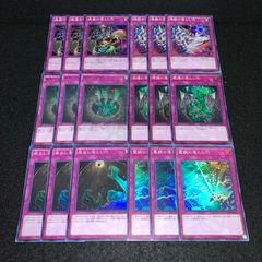 ポケカ KY399 シャワーズex RR ヘビースコール アクアマリン 4枚