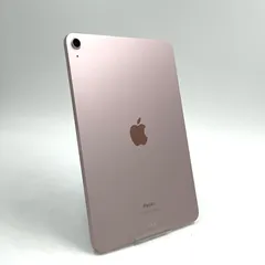 2026年最新】IPAD air 第5世代 256gb ピンクの人気アイテム - メルカリ