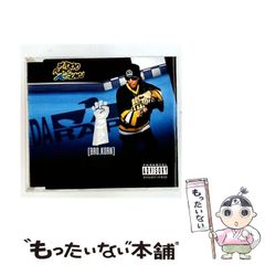 中古】 海外暮らす旅 アジア 中東編 / イカロス出版 / イカロス出版