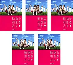 動物のお医者さん　 DVD　ボックスセット　５巻セット 2026年最新】動物のお医者さん DVD-BOX [DVD]の人気アイテム - メルカリ