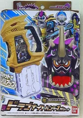 バンダイ DXライダーガシャットシリーズ 仮面ライダーエグゼイド DXドラゴナイトハンターZガシャット
