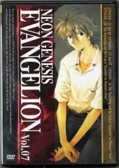 アニメDVD NEON GENESIS EVANGELION/リニューアル版 7