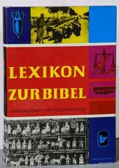 Lexikon der Kinder und Jugendliteratur4巻 - メルカリ