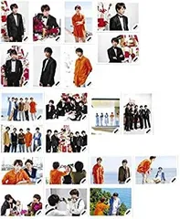 【中古-非常に良い】 【櫻井翔】嵐 ARASHI Anniversary Tour 5×20 パンフ &グッズ 撮影 オフショット 公式 写真 フルセット (5X20