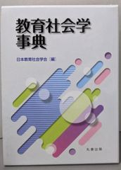 中古】知られざる魯山人 (文春文庫 や 44-2)／山田和 著／文藝春秋