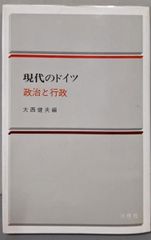 中古】知られざる魯山人 (文春文庫 や 44-2)／山田和 著／文藝春秋